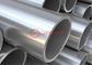 Bright Surface Purity Niobium Tube Kekuatan Tinggi Untuk Bidang Elektroplating pemasok